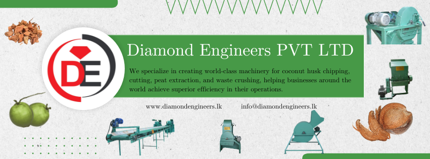 පොල් ලෙලි කර්මාන්තය සඳහා Diamond Engineers Pvt Ltd විසින් සකස් කරන නවීන යන්ත්ර හඳුන්වාදීම